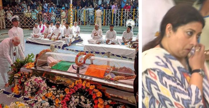 पीएम नरेंद्र मोदी ने दी मनोहर पर्रिकर को अंतिम विदाई, भावुक हुईं स्मृति ईरानी