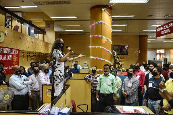 यूनाइटेड स्टेट बैंक ऑफ़ यूनियन्स द्वारा कई सरकारी बैंकों में दो दिवसीय देशव्यापी हड़ताल