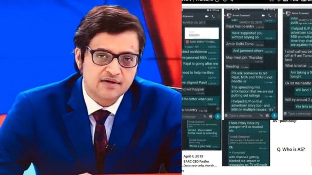 रिपब्लिक चैनल की रद्द हो जाएगी मेंबरशिप? NBA ने की सख्त कदम की मांग