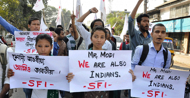 हम परदेशी नहीं