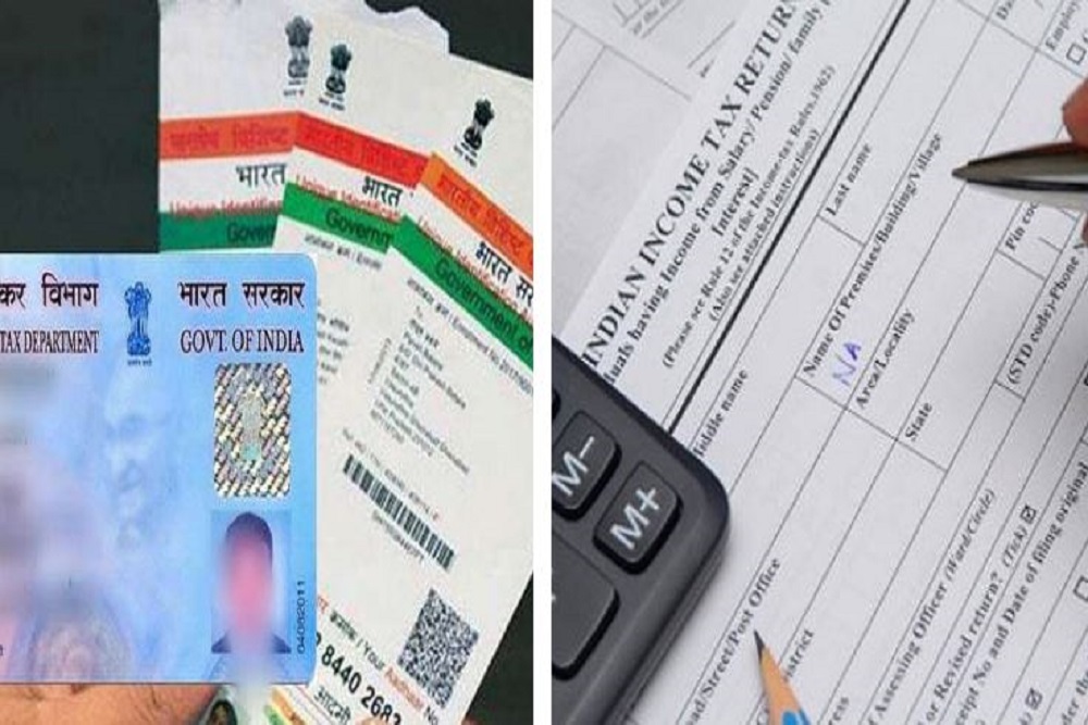31 मार्च तक कर लें यह काम, वरना झेलना पड़ सकता है बड़ा नुकसान