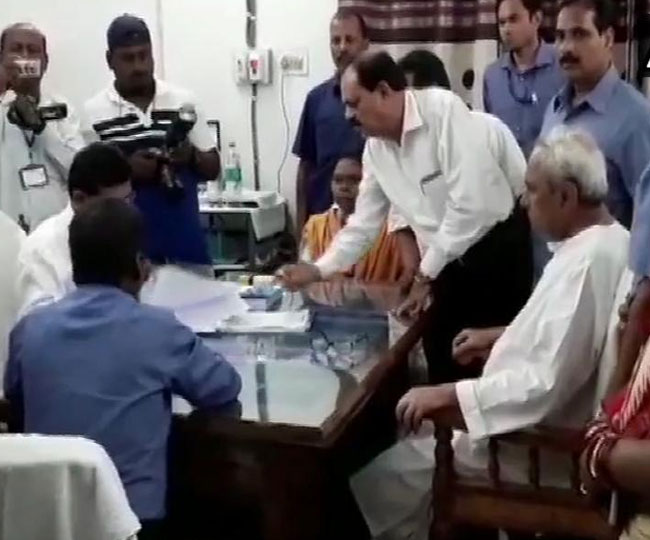 ओडिशा के मुख्यमंत्री और बीजद अध्यक्ष नवीन पटनायक ने बीजेपुर विधानसभा सीट से नामांकन भरा