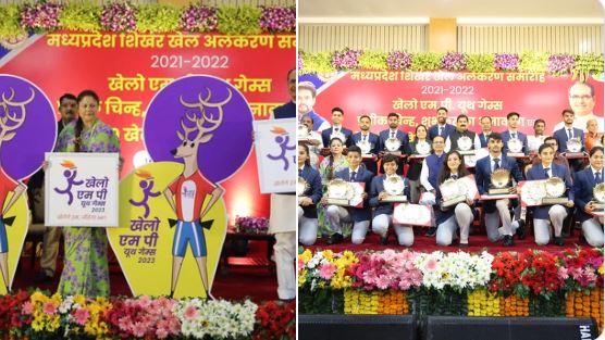 मध्य प्रदेश: खेल को बढ़ावा देने के लिए मुख्यमंत्री शिवराज सिंह चौहान की ये बड़ी घोषणाएं