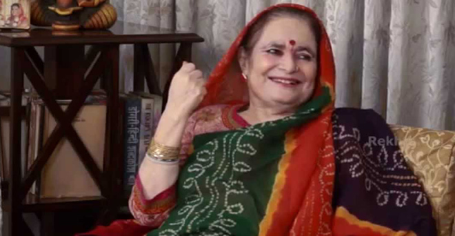 'चित्त चेते' के लिए पद्मा सचदेव को मिला सरस्वती सम्मान