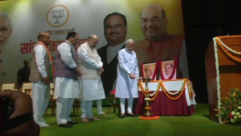 दिल्ली स्थित संसद पुस्तकालय भवन में लोकसभा और राज्यसभा के सभी भाजपा सांसदों के लिए आयोजित दो दिवसीय प्रशिक्षण कार्यक्रम 'अभ्यास वर्ग'