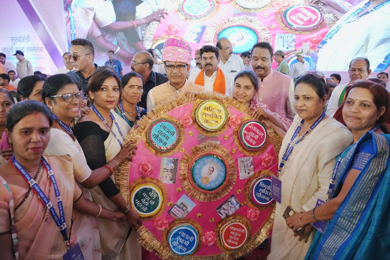 मध्यप्रदेश में बहनें आत्म-निर्भर हो रही हैं, परिवार और समाज में बढ़ रहा उनका सम्मान: शिवराज चौहान