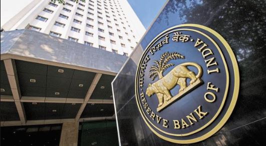 कैश की स्थिति में सुधार के लिए RBI ने नियमों में दी ढील