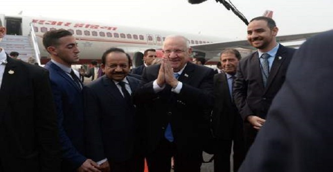 आठ दिवसीय दौरे पर भारत पहुंचे इस्राइल के राष्ट्रपति रिवलिन
