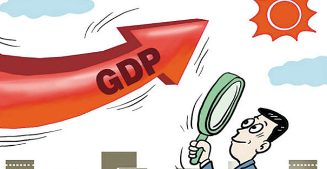 नोटबंदी के असर को शामिल किए बिना ही जीडीपी ग्रोथ में गिरावट का अनुमान