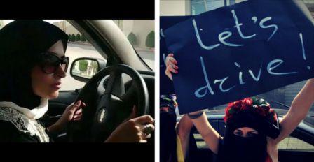 सऊदी अरब में महिलाओं के संघर्ष की जीत, अब चला सकेंगी कार