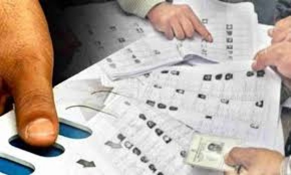 यूपी में 15 अप्रैल से चार चरणों में होगें पंचायत चुनाव, जानें किस जिले में कब होगा मतदान