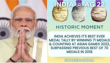 एशियाई खेलों में भारत ने रचा इतिहास, पहली बार 70 से अधिक पदक अपने नाम किए, पीएम मोदी बोले- भारत पहले से कहीं अधिक चमक रहा है