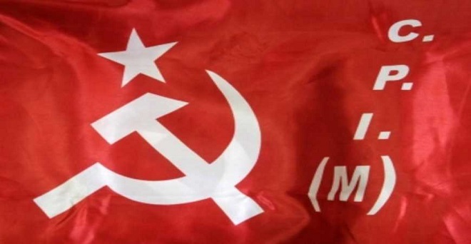 राजस्थान में 29 सीटों पर चुनाव लड़ेगी मार्क्सवादी कम्युनिस्ट पार्टी