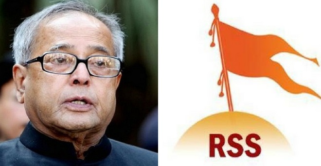 RSS मुख्यालय में प्रणब मुखर्जी के न्योते पर टिप्पणी से कांग्रेस का इनकार