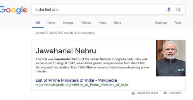 भारत का पहला प्रधानमंत्री कौन? गूगल हुआ कंफ्यूज...