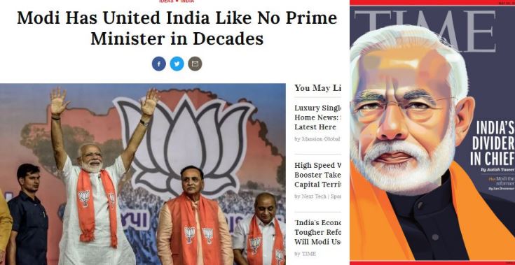 'डिवाइडर इन चीफ' के बाद अब TIME मैगजीन ने मोदी को बताया 'भारत को एक सूत्र में पिरोने वाला PM'