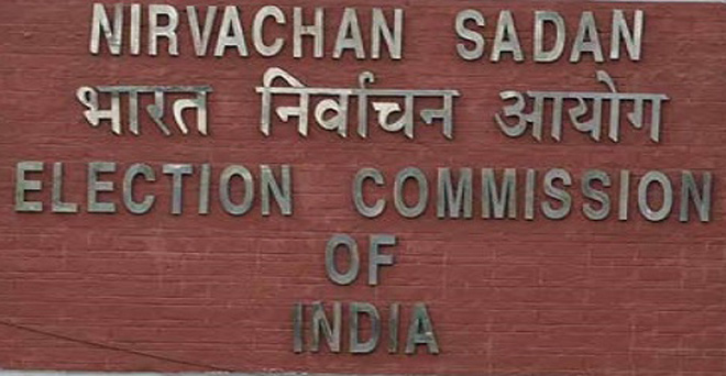 एग्जिट पोल: चुनाव आयोग ने दैनिक जागरण के खिलाफ एफआईआर दर्ज करने के दिए निर्देश