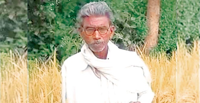 धान की प्रजाति विकसित करने वाला दलित किसान जो आखिरी दम तक सिस्टम से जूझता रहा