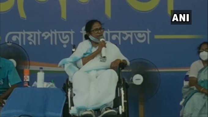 बंगाल में पांचवें चरण में 45 सीटों पर मतदान कल, ममता बनर्जी की सत्ता में वापसी का रास्ता करेगा तय