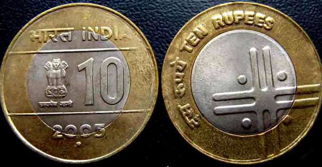 दस रुपये का सिक्का लेने से इनकार  करने पर ५७ के खिलाफ कार्रवाई