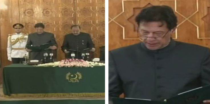 पाकिस्तान के 22वें प्रधानमंत्री बने इमरान खान, राष्ट्रपति ममनून हुसैन ने दिलाई शपथ