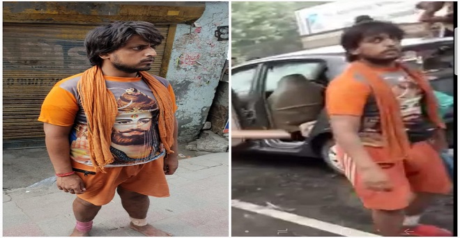 दिल्ली के मोतीनगर में कार के तोड़फोड़ मामले में एक कांवड़िया गिरफ्तार