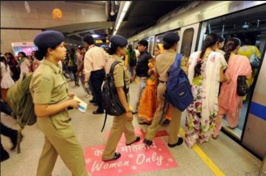 दिल्ली मेट्रो: महिला कोच में चढ़ने पर 9 हजार से ज्यादा पुरुषों का कटा चलान