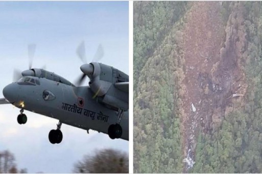 AN-32 विमान हादसे में सभी 13 लोगों की मौत,  मृतकों के शव मिले