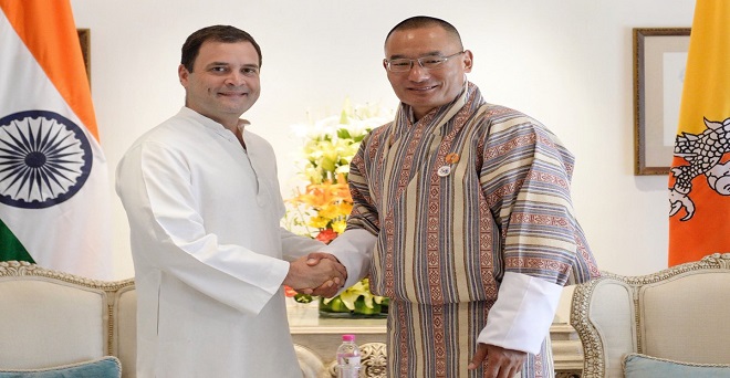 कांग्रेस अध्यक्ष राहुल गांधी से मिले भूटान के पीएम