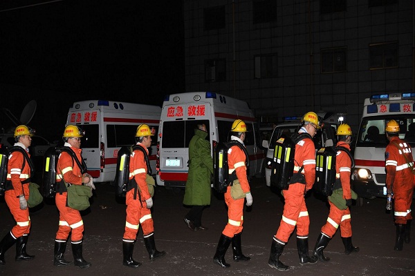 चीन की कोयला खदान में विस्फोट से चार लोगों की मौत, एक घायल