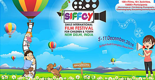 स्माइल अंतरराष्ट्रीय फिल्मोत्सव का 5 दिसंबर से दिल्ली में होगा आगाज