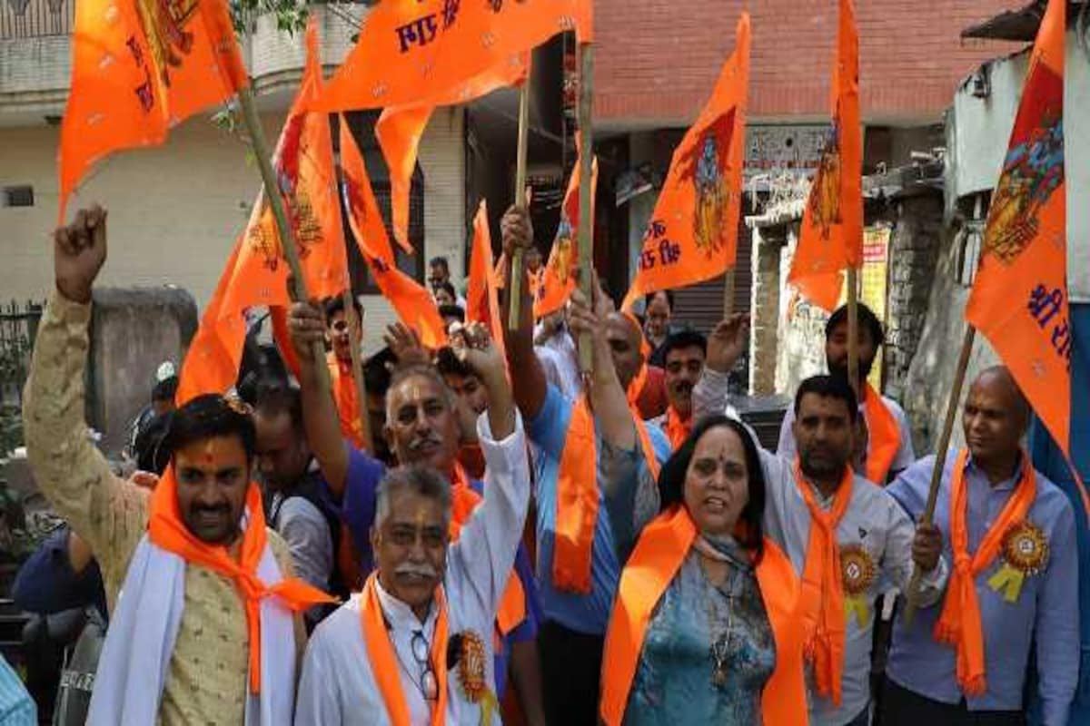 पैगंबर विवाद: विश्व हिंदू परिषद और बजरंग दल ने दिल्ली में किया विरोध प्रदर्शन, 'कट्टरपंथियों' के खिलाफ की कार्रवाई की मांग