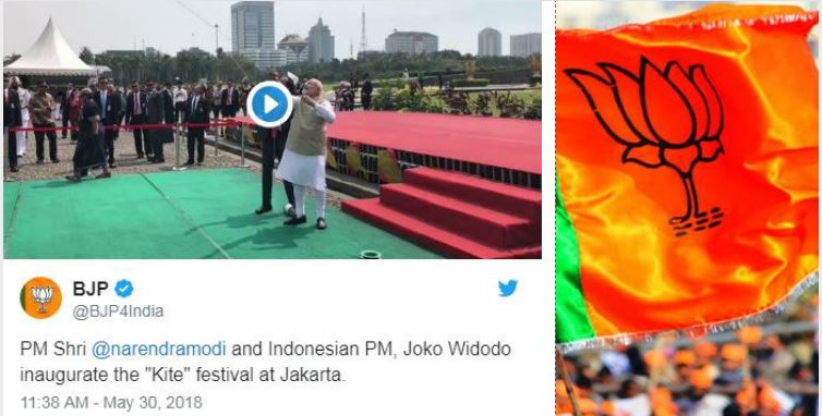 ट्विटर पर BJP की बड़ी गलती, इंडोनेशिया के राष्ट्रपति को बता डाला PM