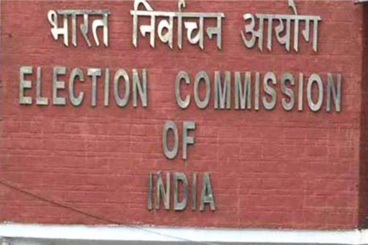 तीन लोकसभा, 30 विधानसभा सीटों पर 30 अक्टूबर को उपचुनाव: चुनाव आयोग