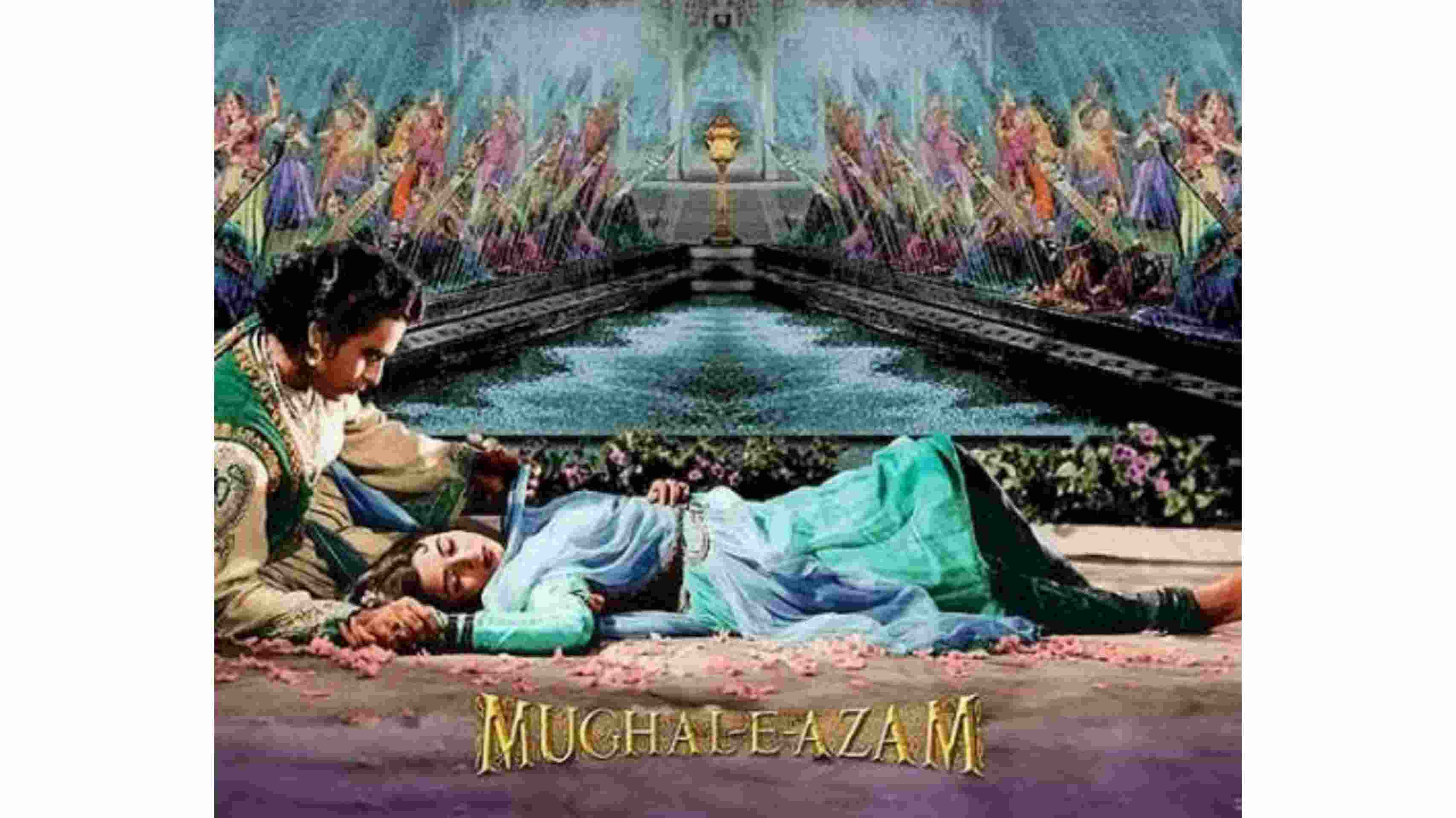 फिल्म ‘मुगल ए आजम’ को आज रिलीज हुए 62 साल हो गए हैं, पढ़िए फिल्म से जुड़े कुछ रोचक किस्से