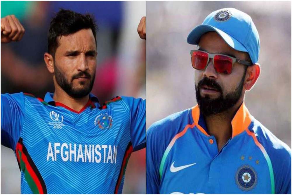 भारत-अफगानिस्तान के बीच मैच आज, जानिए कैसा रहेगा मौसम और क्या होगी प्लेइंग इलेवन