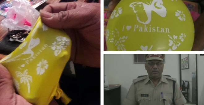 कानपुर: बर्थ डे के गुब्बारे फुलाने पर उनमें लिखा मिला 'आई लव पाकिस्तान'