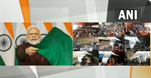 प्रधानमंत्री मोदी ने रचा इतिहास, एक साथ नौ वंदे भारत एक्सप्रेस ट्रेन को दिखाई हरी झंडी