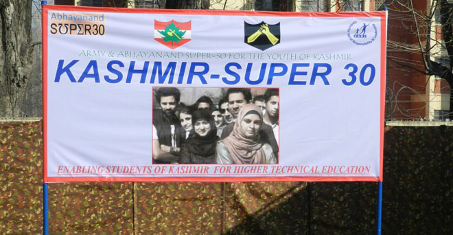 कश्मीर के विकास में सेना की महत्वपूर्ण भूमिका
