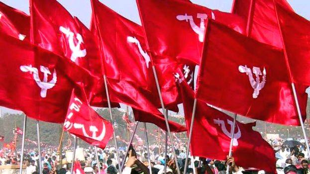 लोकसभा चुनाव: मार्क्सवादी कम्युनिस्ट पार्टी ने जारी की 45 उम्मीदवारों की पहली लिस्ट