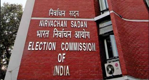 चुनाव आयोग ने जीएसटी दरों में कटौती के विज्ञापन पर गुजरात में लगाई रोक