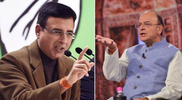 जेटली ने राहुल को बताया 'मसखरा शहजादा, कांग्रेस बोली- देश को वित्त मंत्री चाहिए न कि बकबक ब्लॉगर