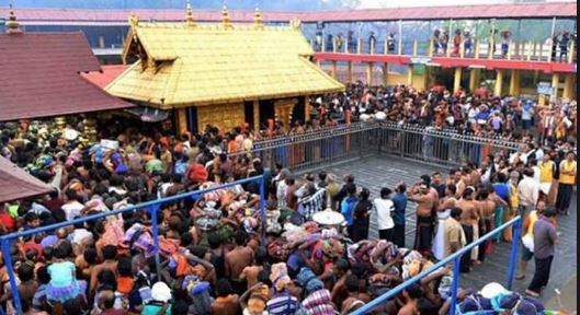 सबरीमाला मंदिर 5 नवंबर को विशेष पूजा के लिए दोबारा खुलेगा, लागू होगी धारा 144