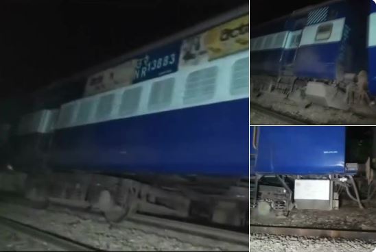 10 घंटे में दो रेल हादसे, यूपी में बेपटरी होने के बाद बंगाल में इंजन से अलग हुईं 21 बोगियां