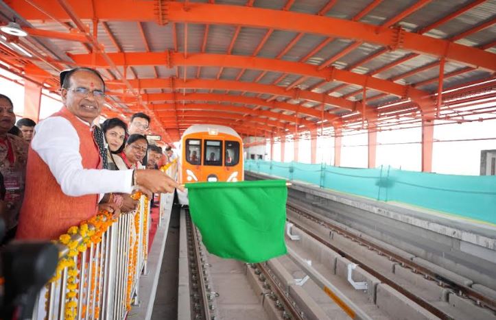 “अब भोपाल को भी दौड़ना है तेज गति से, भोपालवासियों इस मेट्रो ट्रेन के लिए मैं आप सबको एक बार फिर बधाई देता हूं”: मुख्यमंत्री शिवराज सिंह चौहान