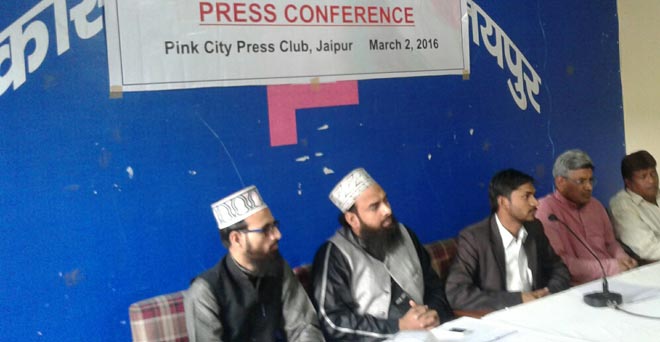 आतंकवाद के खिलाफ विशाल सूफ़ी सुन्नी सम्मेलन कल