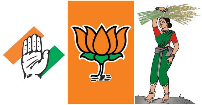 कर्नाटक निकाय चुनाव: अब तक कांग्रेस को 982, भाजपा को 929, जेडीएस को 375 सीटों पर मिली जीत