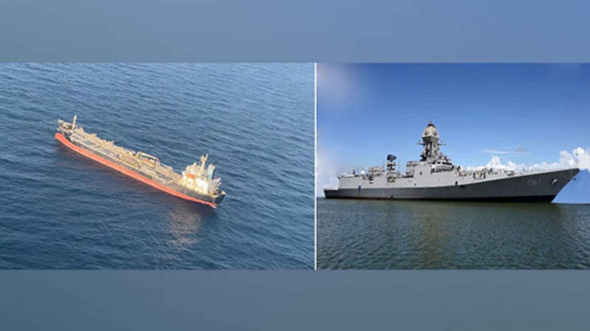 भारतीय तट पर व्यापारिक जहाज पर ड्रोन हमले की जांच कर रही है नौसेना