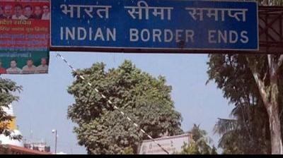 प्रधानमंत्री के अयोध्या आने से पहले खुफिया विभाग सतर्क, भारत-नेपाल सीमा पर निगरानी बढ़ी