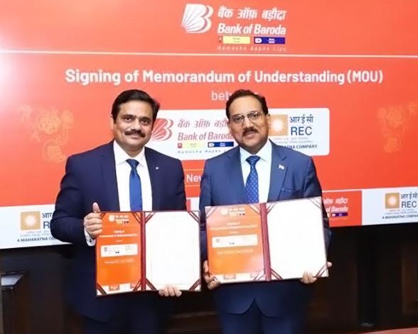 आरईसी लिमिटेड और बैंक ऑफ बड़ौदा ने पावर, इंफ्रास्ट्रक्चर और लॉजिस्टिक्स परियोजनाओं के वित्तपोषण के लिए समझौता ज्ञापन पर हस्ताक्षर किए